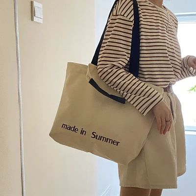 Large Capacity Shoulder Bag for Women's Sightseeing Adventures