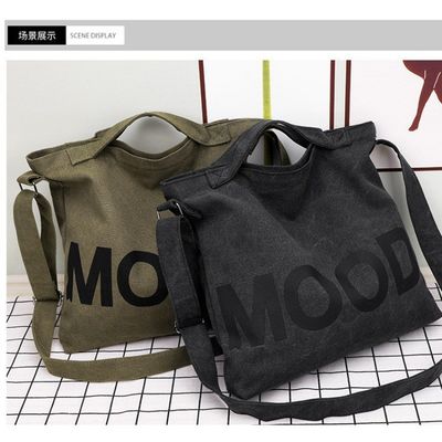 Customized Logo Simplicity Large Capacity Women's Tote Bag with Zipper in Fabric Canvas