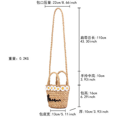 Summer Vacation Straw Beach Tote Bags with Custom Logo Accepted and Cartoon Pattern