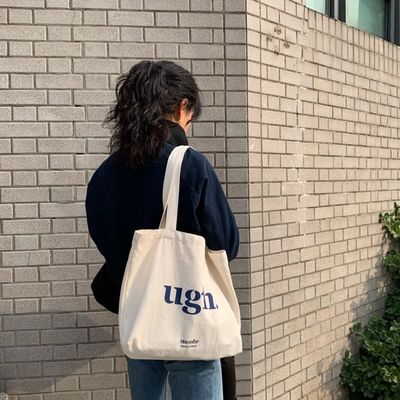 Cotton Shopping Bag Manufacturers Customized Logo for Reusable Canvas Tote Bags