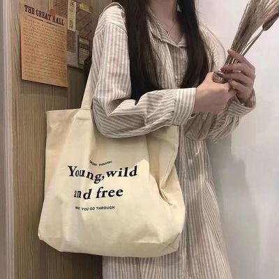 Cotton Shopping Bag Manufacturers Customized Logo for Reusable Canvas Tote Bags