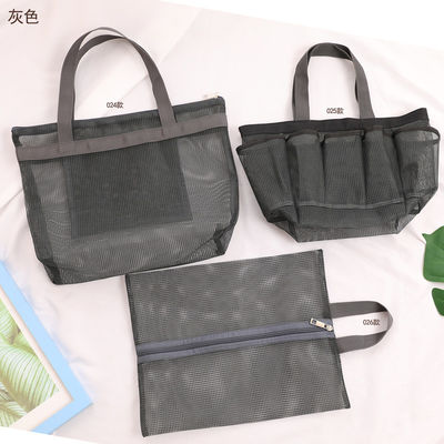 Tote Mesh Makeup Travel Storage Wash Bag Large Capacity Portable Multi-Pocket Beach Bag Swimming Bag