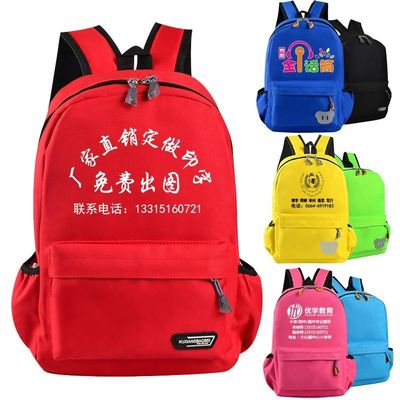 Custom Logo Printed Children Kids School Backpack Bag with Waterproof Cartoon Pattern