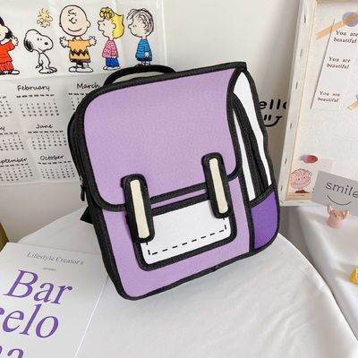 2021 Primary Students School Bags with Cartoon Design and Waterproof Material