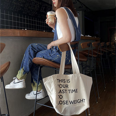 Large Capacity Canvas Shopping Crossbody Bag with Cartoon Pattern and Zipper Closure