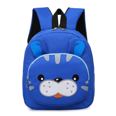 Cartoon Backpack for Children Kids Fashion Kindergarten Primary School Travel Bookbag