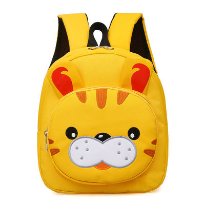 Cartoon Backpack for Children Kids Fashion Kindergarten Primary School Travel Bookbag