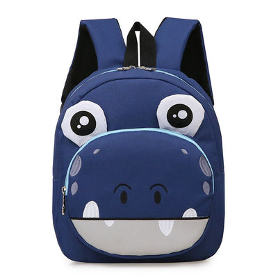Cartoon Backpack for Children Kids Fashion Kindergarten Primary School Travel Bookbag