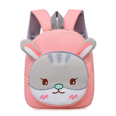 Cartoon Backpack for Children Kids Fashion Kindergarten Primary School Travel Bookbag
