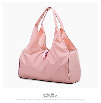 Outdoor Sports Travel Bag Women's Duffel Bag for Gym and Outdoor Activities
