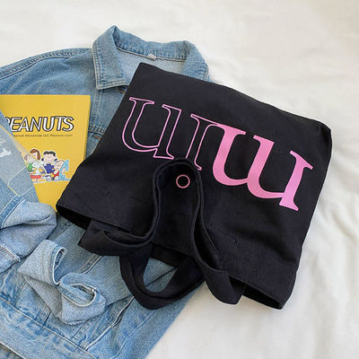Customized Logo Simple Casual Letter Canvas Bag for Spring Summer Green Shoulder Bag