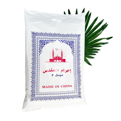 Polyester Muslim White Color Men's Ihram Towel for Hajj/Ehram and Others Pattern Type