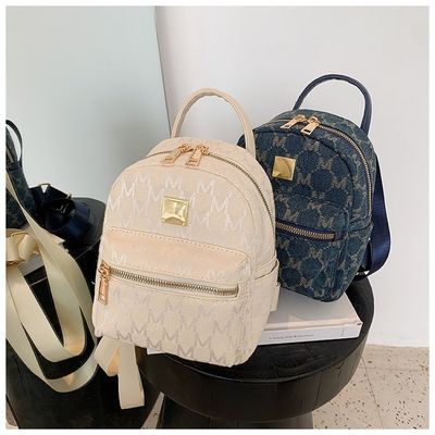 Leopard Pattern Mini Smart Black School Bags for Children Fashionable PU Material
