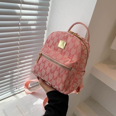 Leopard Pattern Mini Smart Black School Bags for Children Fashionable PU Material