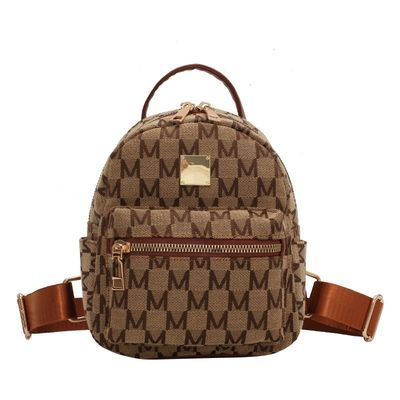 Leopard Pattern Mini Smart Black School Bags for Children Fashionable PU Material