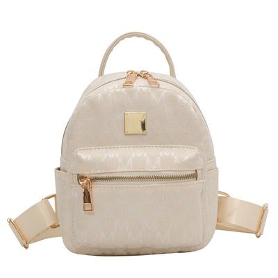 Leopard Pattern Mini Smart Black School Bags for Children Fashionable PU Material