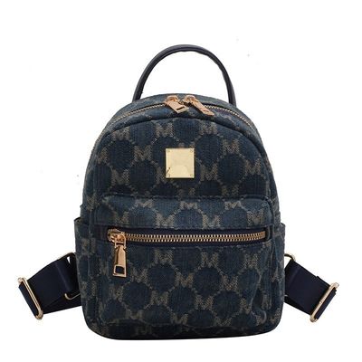 Leopard Pattern Mini Smart Black School Bags for Children Fashionable PU Material