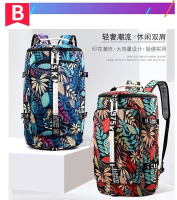 Floral Pattern Women Bagpack Gym Fitness Bag for Outdoor Activities and Travel