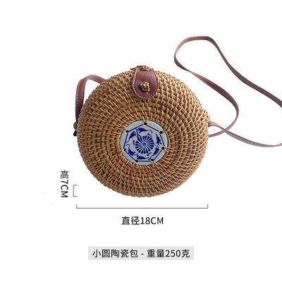 Unisex Round Straw Beach Vintage Handmade Woven Circle Vacation Portable Shoulder Bag
