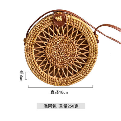 Unisex Round Straw Beach Vintage Handmade Woven Circle Vacation Portable Shoulder Bag