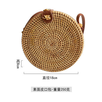 Unisex Round Straw Beach Vintage Handmade Woven Circle Vacation Portable Shoulder Bag