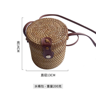 Unisex Round Straw Beach Vintage Handmade Woven Circle Vacation Portable Shoulder Bag