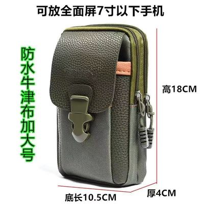 Newest Fashinable Waterproof Bag The Perfect Combination of Style and Durability