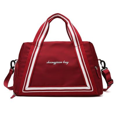 Travel Small Bag Baby Travelling Bag Custom Logo 2021 Lightweight Material