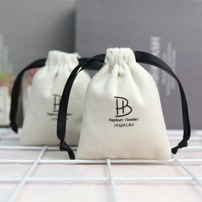 Daily Life Custom Decoration Jewelry Pouch for Earring Bracelet Necklace Ring Gift