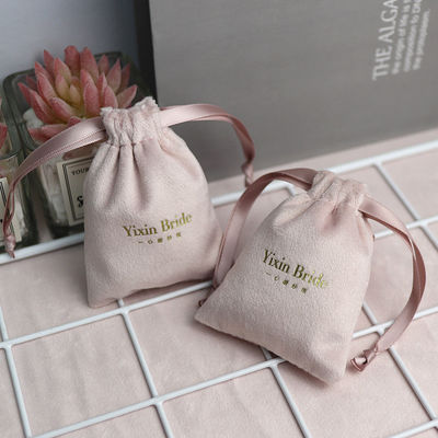 Daily Life Custom Decoration Jewelry Pouch for Earring Bracelet Necklace Ring Gift
