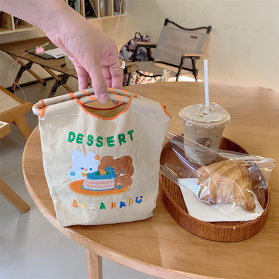 Newest Fashinable Exquisite Bear Embroidery Handbag Mini Tote Cell Phone Bag OEM/ODM