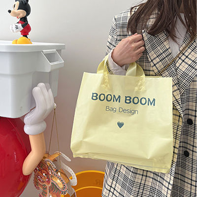 Custom Logo Accepted Soft Loop Handles Tote Shopping Plastic Bag for Clothing Packaging