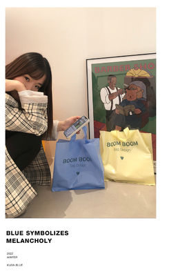 Custom Logo Accepted Soft Loop Handles Tote Shopping Plastic Bag for Clothing Packaging