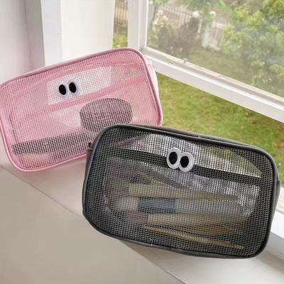 Convenient and Durable Recycled Polyester Mesh 3D Storage Bag for Travel Toiletries