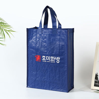 Customized Printing Non-Woven Resuable Fabric Shopping Tote Bags with Logo