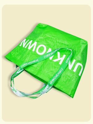Custom Printing PP Woven Laminated Shopping Bags with Custom Logos in Customized Color