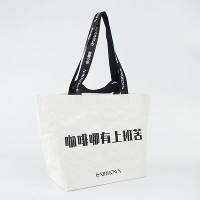 Customized Tote Bag with Handle Printing Heavy Duty Laminated Polypropylene Woven Bag