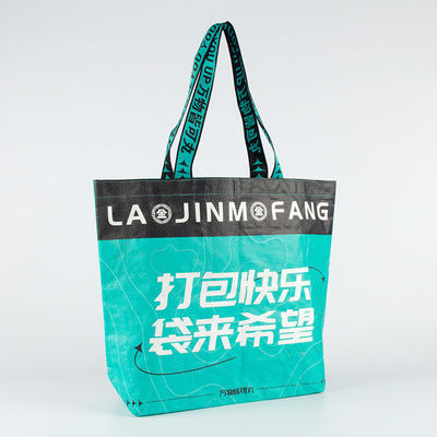 Customized Tote Bag with Handle Printing Heavy Duty Laminated Polypropylene Woven Bag