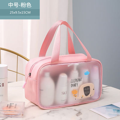 3pcs Clear Cosmetic Bag Personalized Customize Travel Bags Letter Pattern Type