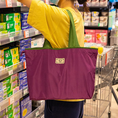 2024 Custom Logo Foldable Nylon Casual Tote Bag for Polyester Grocery Shopping Bag