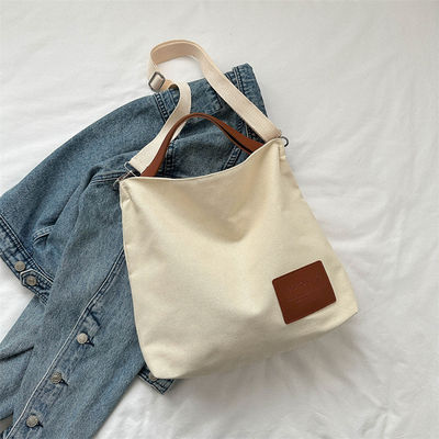 2024 Spring Trend Simple Shoulder Bag Large Capacity Tote Bag Other Pattern Type