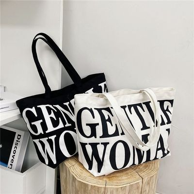 Large Capacity Oversized Canvas Cotton Shopping Tote Bag for Beach Picnic Custom Logo
