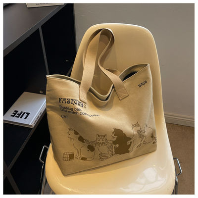 Custom Size Polyester Lined Fashion Canvas Shopper Bag for Women Shopping