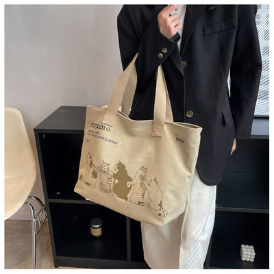 Custom Size Polyester Lined Fashion Canvas Shopper Bag for Women Shopping