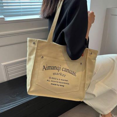 Single Handle Luxury Woman Tote Handbag Fashion Canvas Bag in Customized Color Options