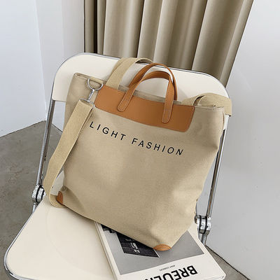 Canvas Eco Friendly Recycled Plain Bulk Large Organic Calico Cotton Shopping Tote Bag