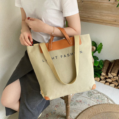 Canvas Eco Friendly Recycled Plain Bulk Large Organic Calico Cotton Shopping Tote Bag
