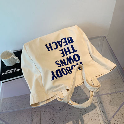 Open Closure Thickened Recyclable Plain Cotton Canvas Shopping Tote Bag With Custom Printed Logo