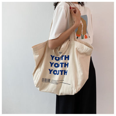 Open Closure Thickened Recyclable Plain Cotton Canvas Shopping Tote Bag With Custom Printed Logo