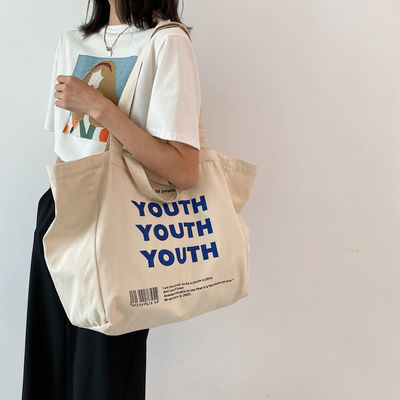 Open Closure Thickened Recyclable Plain Cotton Canvas Shopping Tote Bag With Custom Printed Logo